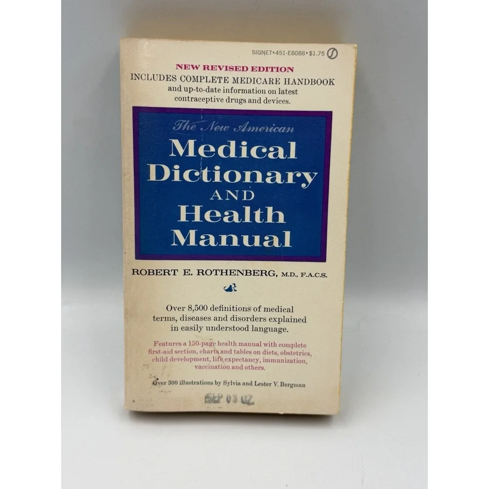 New American Medical Dictionary & Health Manual 1968 Revised Signet Paperback